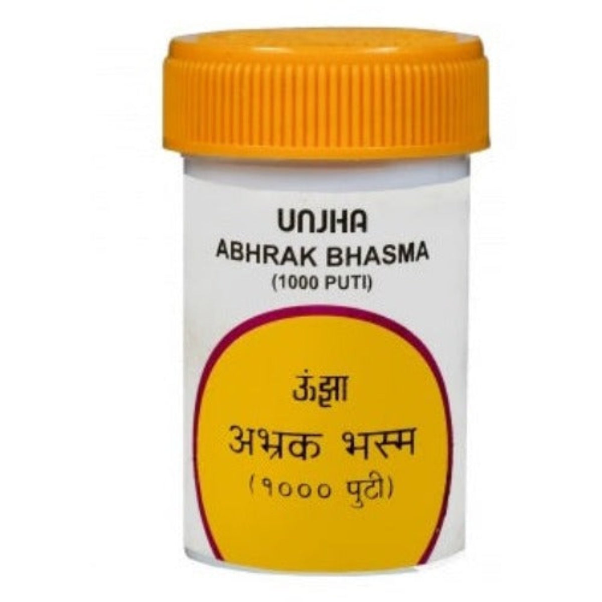 Unjha Ayurvedic Abhrak Boost Energy Bhasma (1000 Puti) Powder