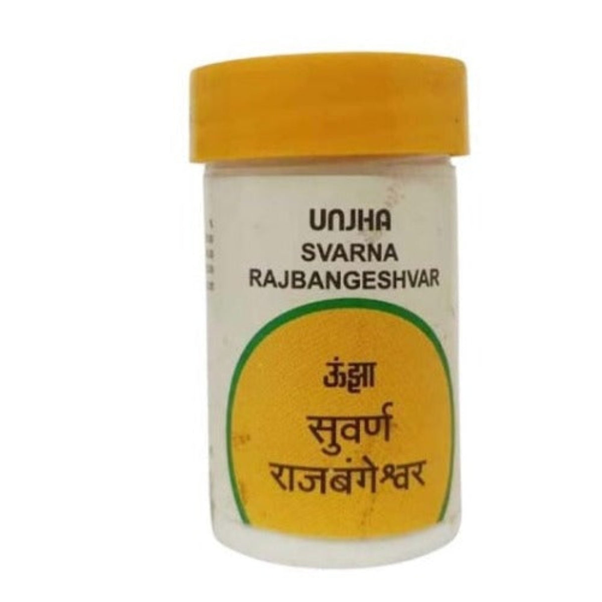 Unjha Ayurvedic Suvarna Raja Bangeshvar Ras Bhasma Powder