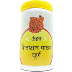 Unjha Ayurvedisches Shivakshar Pachan Churna Pulver 100g