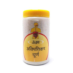 Unjha Ayurvedisches Avipattikar Churna-Pulver gegen Übersäuerung, Verdauungsstörungen und Verstopfung, 100 g