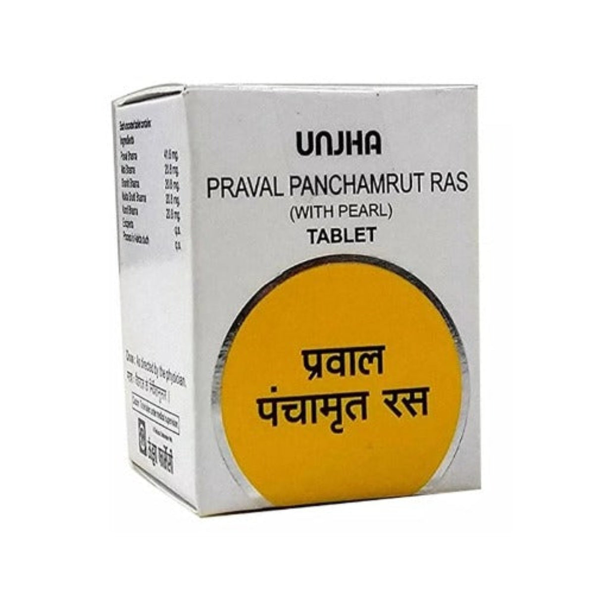 Unjha Ayurvedic Praval Panchamrut Ras Digestion Tablets