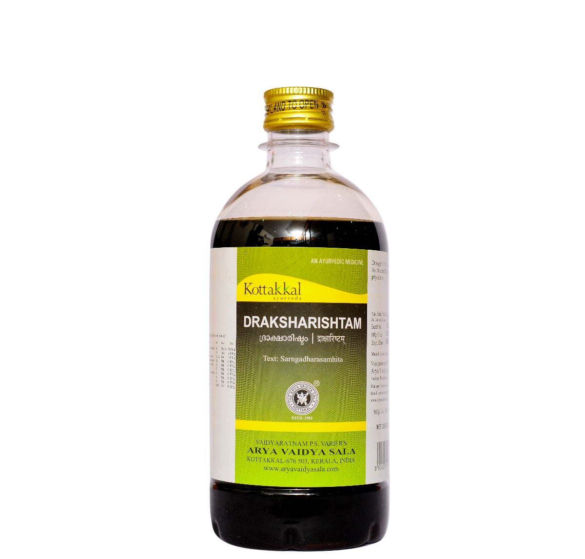 Kottakkal Ayurvedic Draksharishtam Liquid 450ml