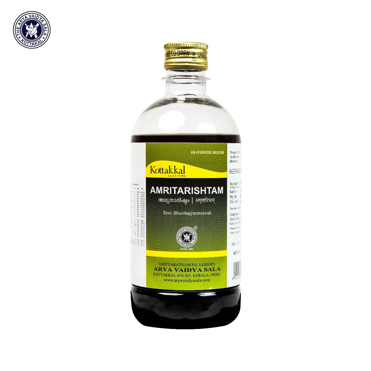 Kottakkal Ayurvedic Amritarishtam Liquid 450ml