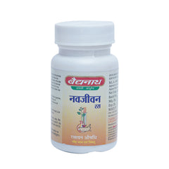 Baidyanath Ayurvedic Navjeevan Ras 40 Tabletten