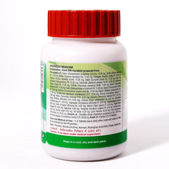 Patanjali Divya Chandraprabha Vati Tablets