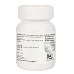 Bakson's Vitamin D Plus Tablets