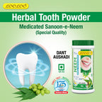 LooLoo Khojati Kräuter-Ayurveda-Zahnmedizin, Neem- und Laung-Pulver