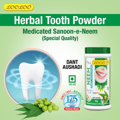 LooLoo Khojati Kräuter-Ayurveda-Heilmittel für die Zahnheilkunde, Neem-Pulver und Kräuter-Zahn-Laung-Pulver
