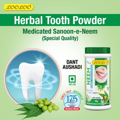 LooLoo Khojati Herbal Ayurvedic Medicated Tooth Neem Powder & Herbal Tooth Laung Powder