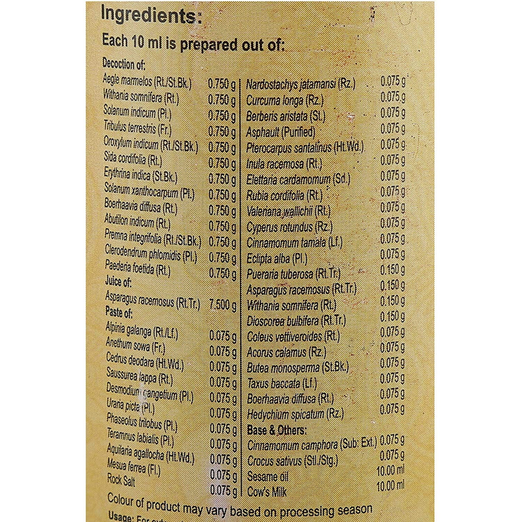 Vaidyaratnam Mahanarayana Thailam-Öl