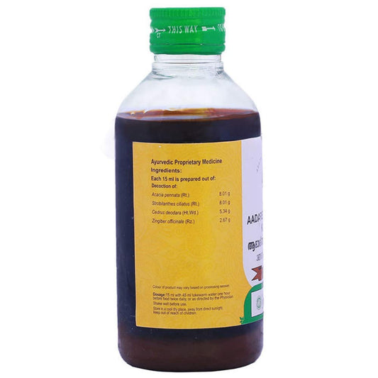 Vaidyaratnam Ayurvedische Aadareesahacharadi Kashayam Flüssigkeit 200 ml