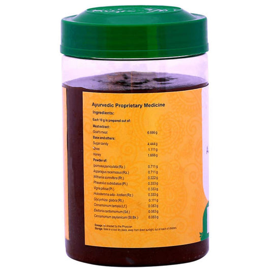 Vaidyaratnam Ayurvedic Ajamamsarasayanam Avaleh Lehams 500g