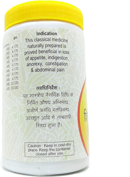 Unjha Ayurvedisches Shivakshar Pachan Churna Pulver 100g