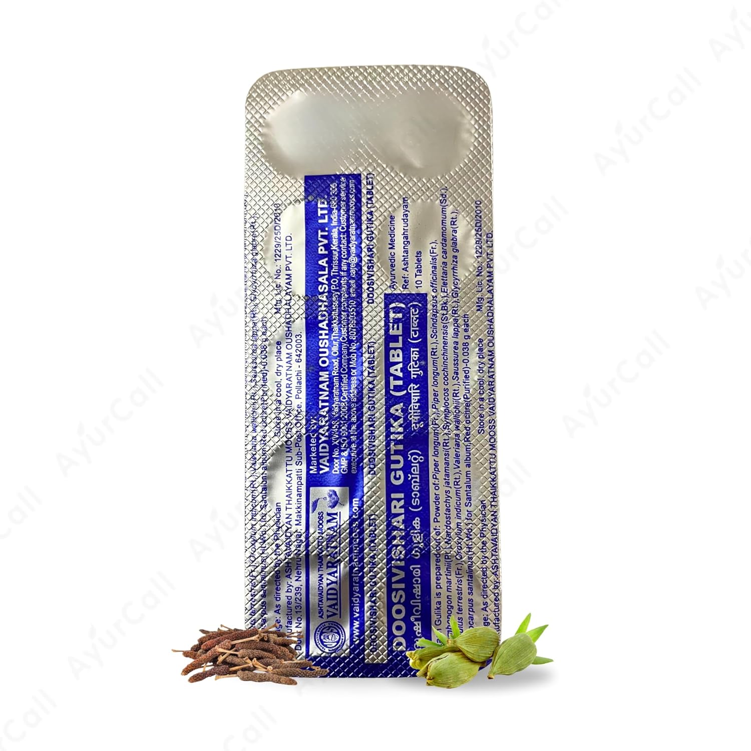 Vaidyaratnam Ayurvedic Doosivishari Gulika 100 Tablet