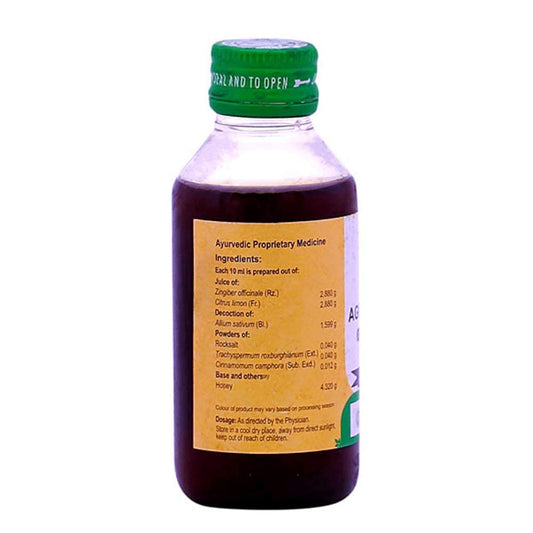 Vaidyaratnam Ayurvedic Agnidravakam Liquid 100ml