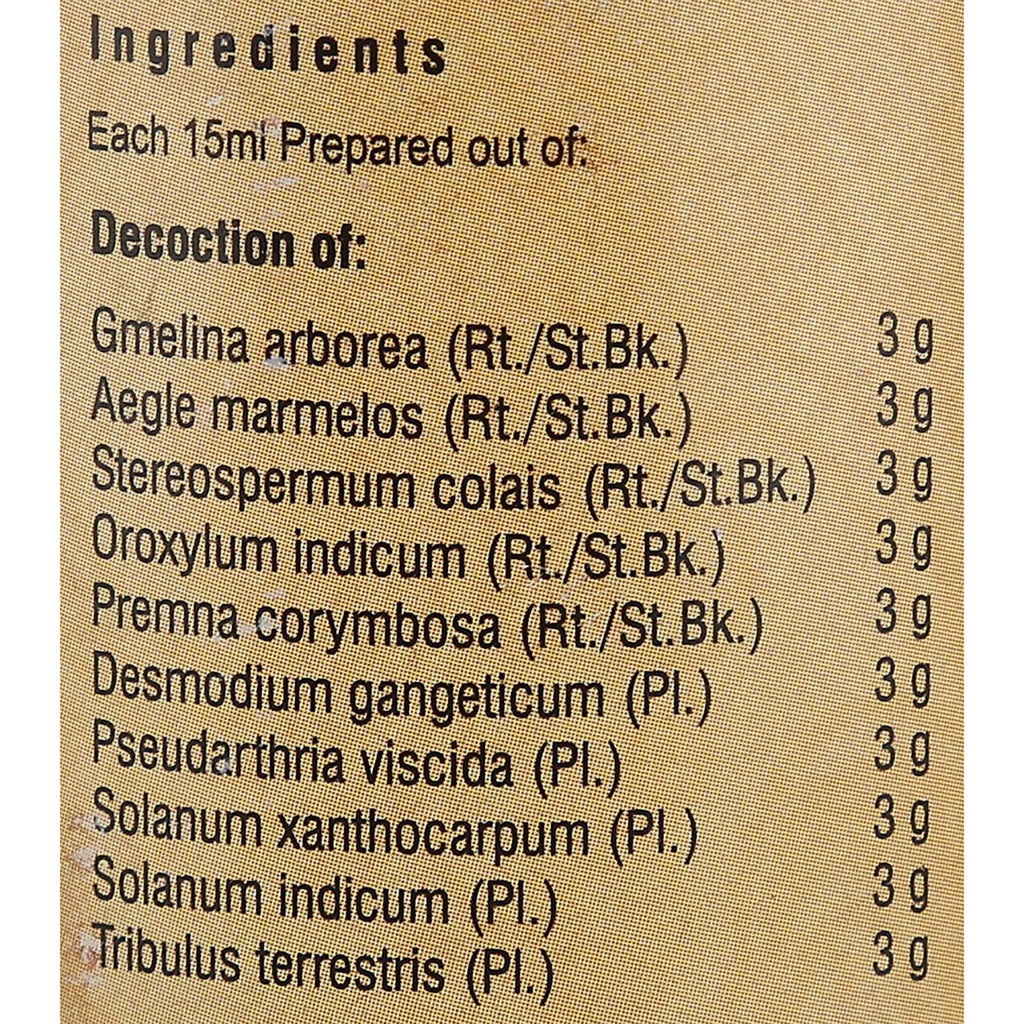 Vaidyaratnam Ayurvedic Dasamoolam Kashayam Liquid 200 Ml