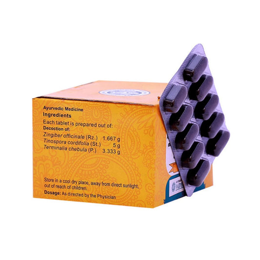 Vaidyaratnam Ayurvedic Amruthotharam Kashaya Gulika 100 Tablet