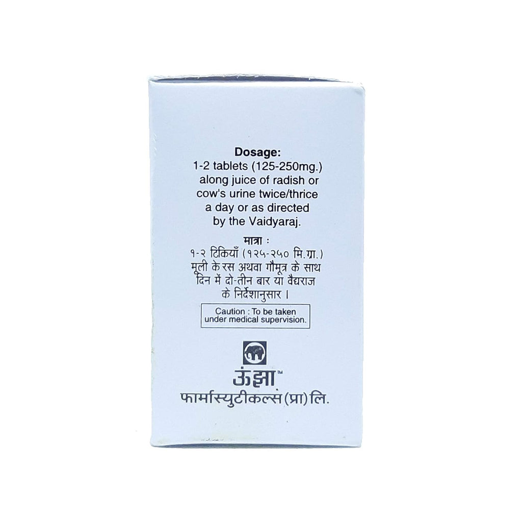 Unjha Ayurvedische Tapyadi Lauha (mit Silber) Tabletten