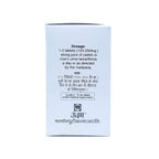 Unjha Ayurvedic Tapyadi Lauha (With Silver) Tablets