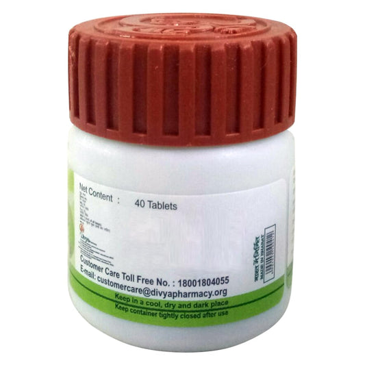 Patanjali Divya Youvnamrit Vati 40 Tablets