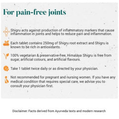 Himalaya Pure Herbs Bone & Joint Wellness Herbal Ayurvedic Shigru Reduces Joint Stiffness 60 Tablets