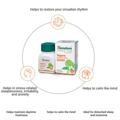 Himalaya Pure Herbs Sleep Wellness Травяной аюрведический препарат Тагара для спокойного сна, 60 таблеток