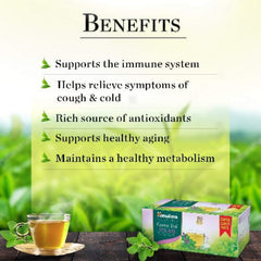 Himalaya Wellness Herbal Ayurvedic (Swaad Waali Sehat Waali) Green Tea Tulasi Beverage