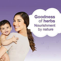 Himalaya Herbal Ayurvedic Gentle Baby Wash Babypflegeflüssigkeit