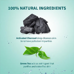 Гималайский травяной аюрведический уход за собой, Детокс, древесный уголь, выводит токсины и очищает кожу, мытье лица
