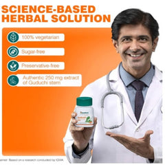 Himalaya Pure Herbs Immunity Wellness Herbal Ayurvedic Guduchi Stärkt die Immunität 60 Tabletten