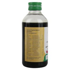 Vaidyaratnam Ayurvedic Kayathirumeni Thailam Oil 200 Ml