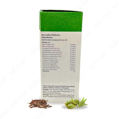 Vaidyaratnam Ayurvedic Doosivishari Gulika 100 Tablet