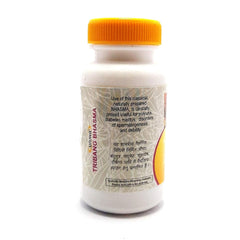 Unjha Ayurvedic Tribang Bhasma Powder