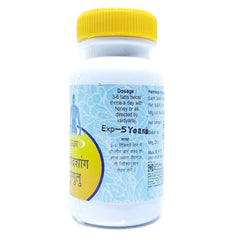 Unjha Ayurvedic Trayodashang Guggulu Tablet