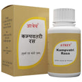 Atrey Ayurvedic Kampavatari Rasa Gold Tablets