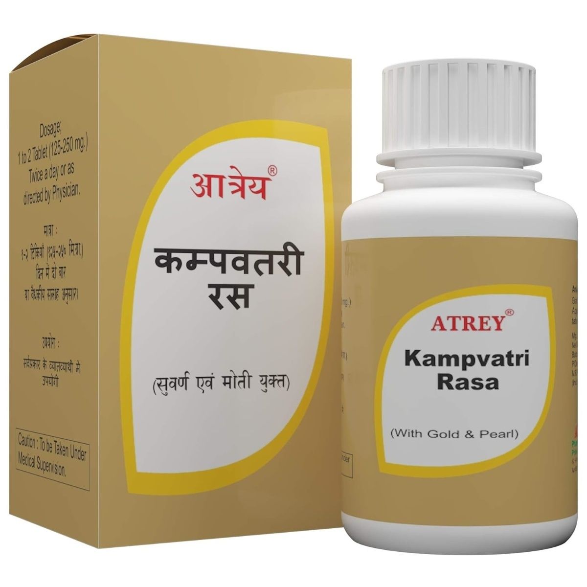 Atrey Ayurvedic Kampavatari Rasa Gold Tablets