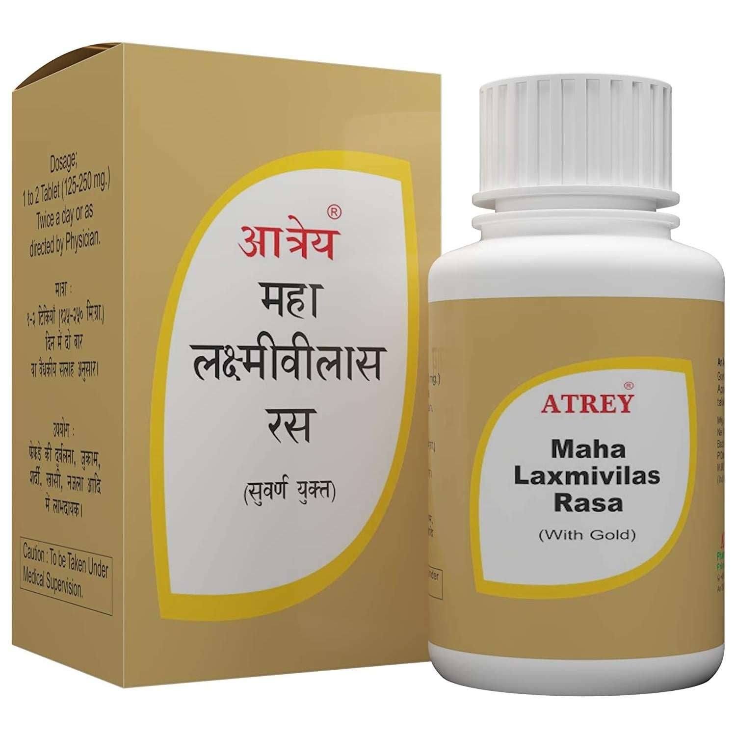 Atrey Ayurvedic Maha Laxmivilas Rasa Gold Tablets