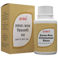 Atrey Ayurvedic Swaskas Chintamani Ras Gold 25 Tablets