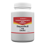 Atrey Ayurvedic Tribhuvankirti Ras Tablets