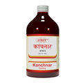 Atrey Ayurvedic Kanchnar Kashay Liquid