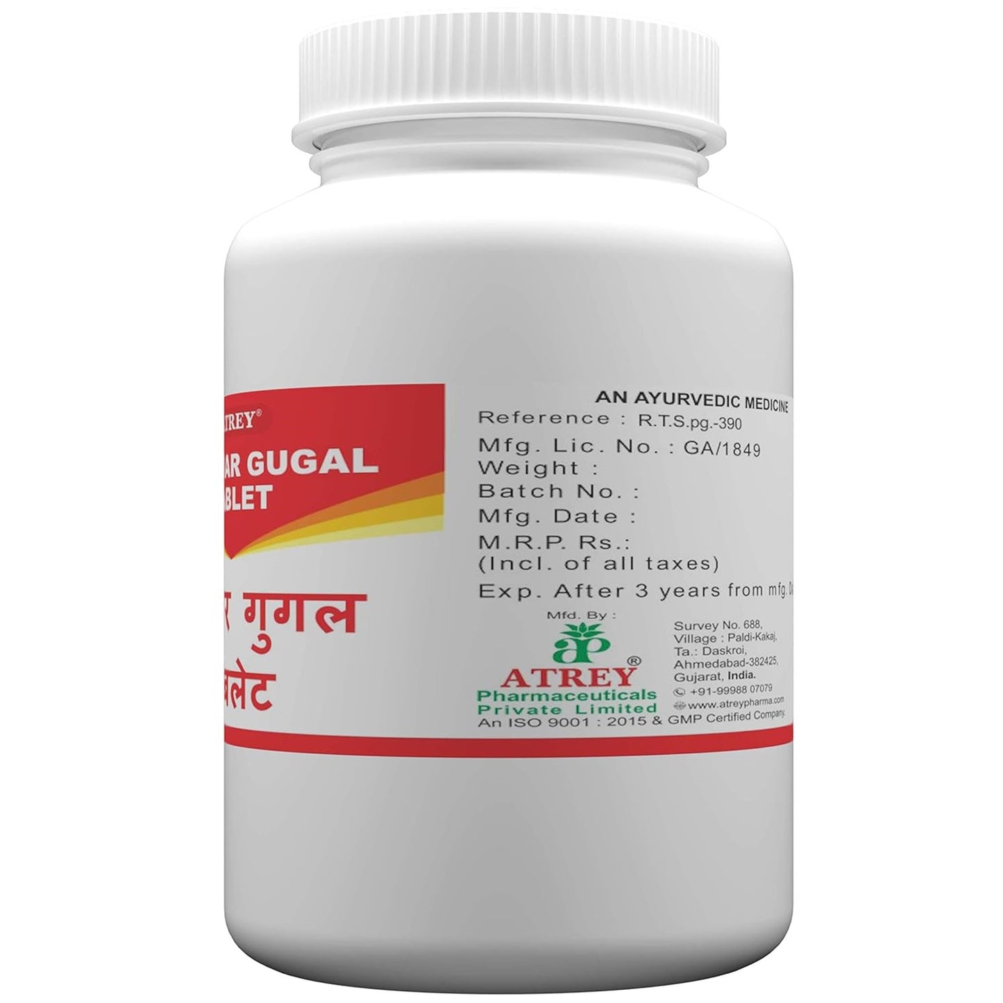Atrey Ayurvedic Bhringraj Ghan Tablets