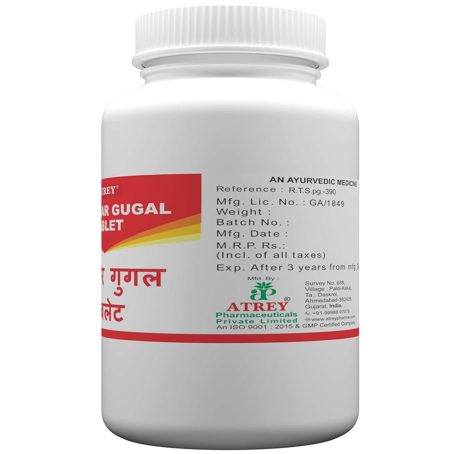 Atrey Ayurvedic Bhringraj Ghan Tablets