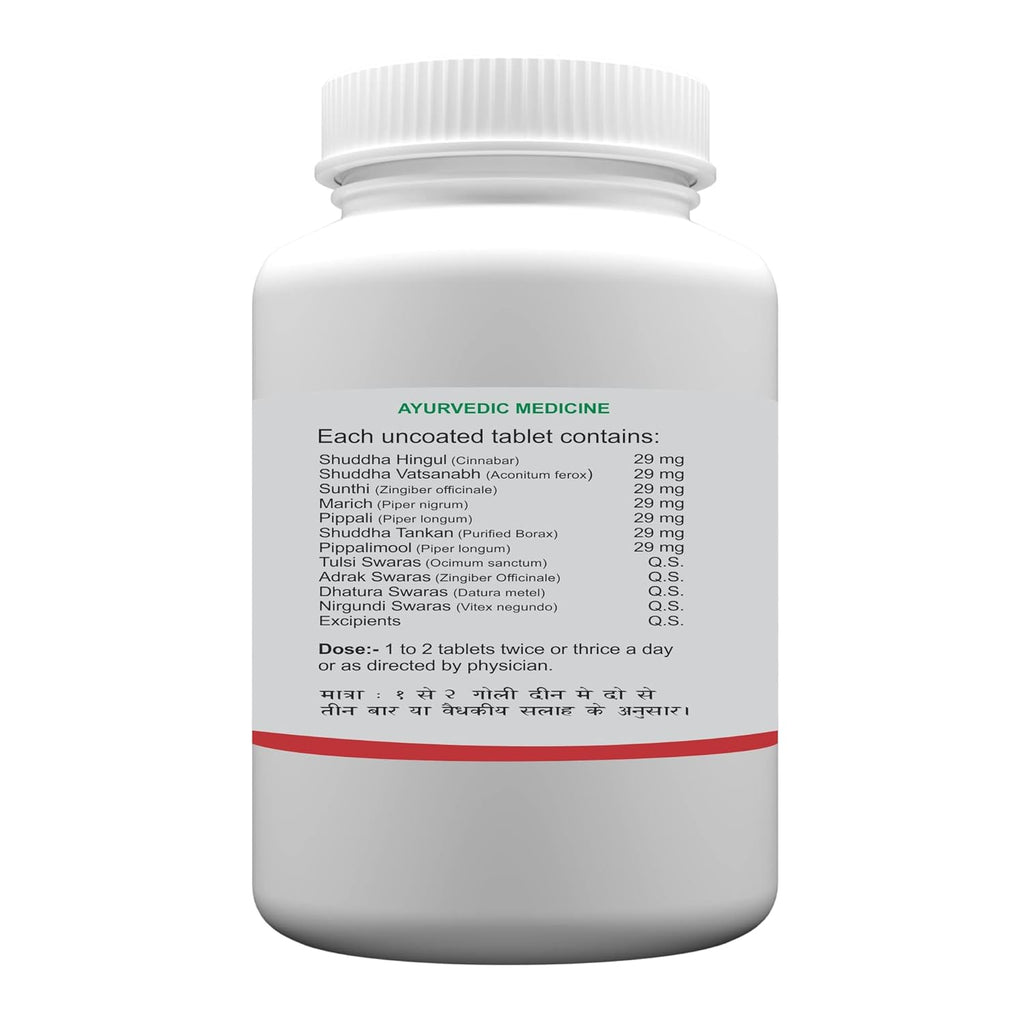 Atrey Ayurvedic Tribhuvankirti Ras Tablets