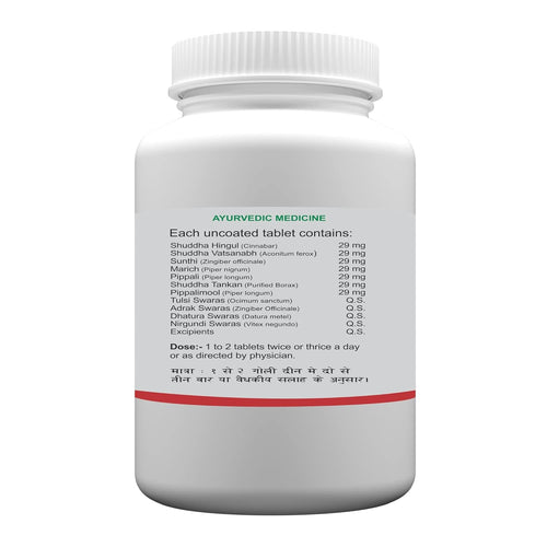 Atrey Tribhuvankirti Ras Ayurvedic Tablets – 60 / 120 Tablets
