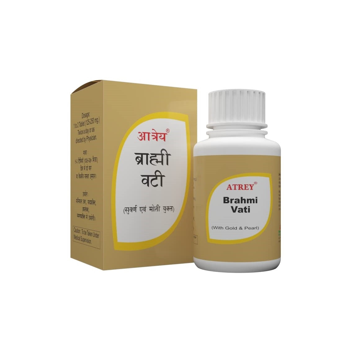 Atrey Ayurvedic Brahmi Vati Gold Tablets