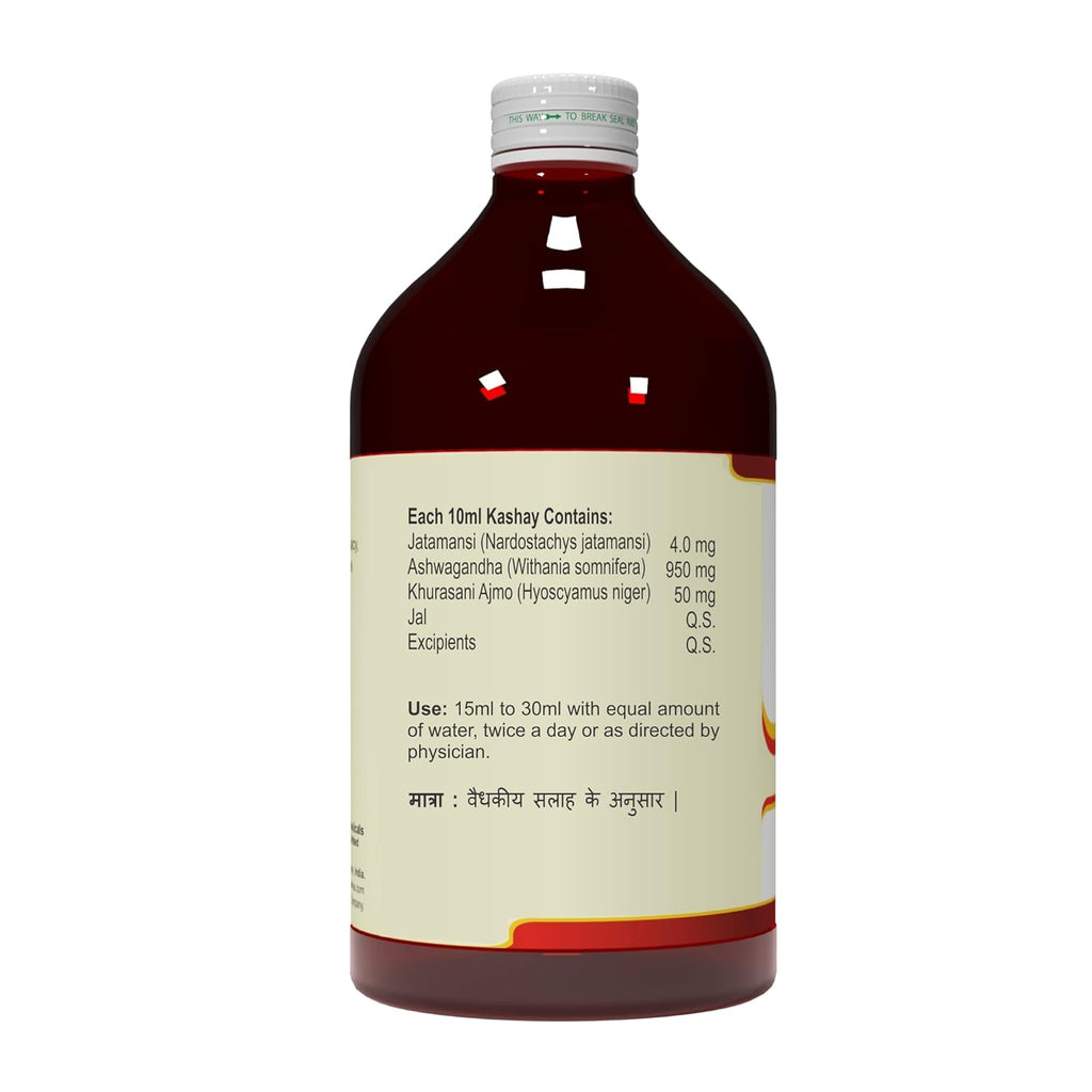 Atrey Ayurvedic Bruhat Manjishthadi Kadha (Kashay) Liquid