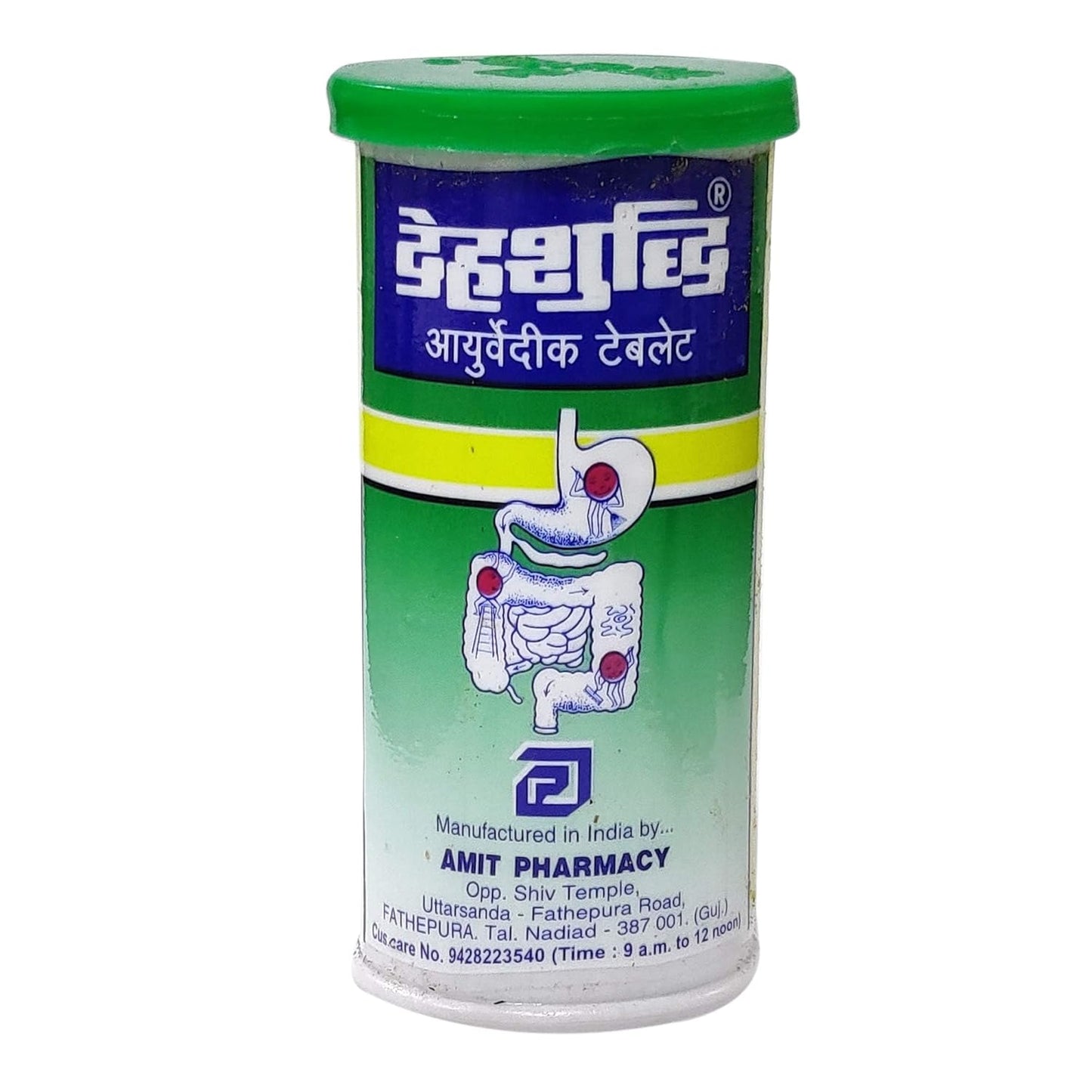Amit Pharmacy Ayurvedic Dehsuddhi 60 Tablet