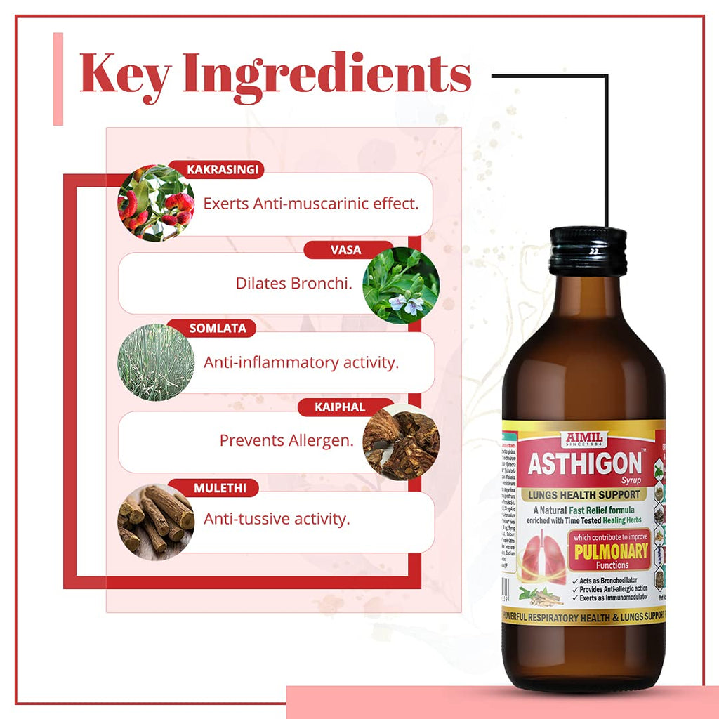Aimil Аюрведический сироп от астигона, поддержка здоровья легких, иммуномодулятор, сироп для всего тела 