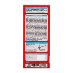 Aimil Ayurvedic K G Tone Forte Syrup 100ml