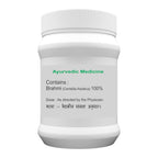 Atrey Ayurvedic Brahmi Powder Churna